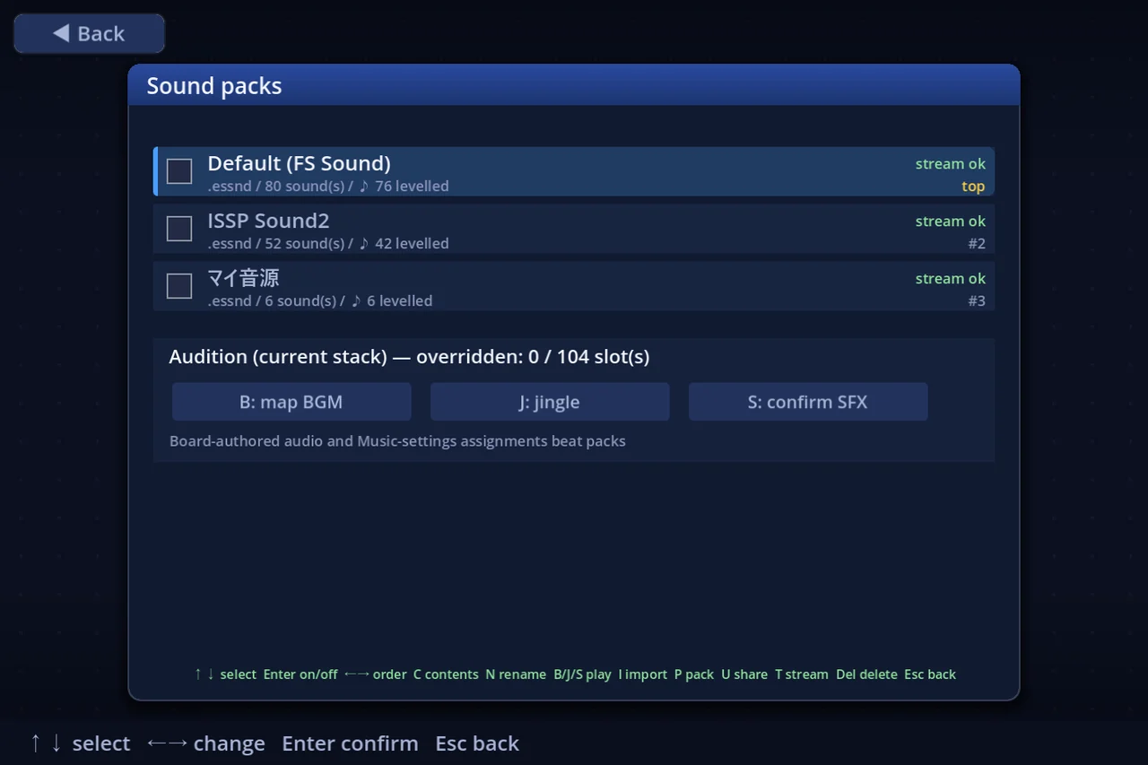 The sound-pack list, with previews