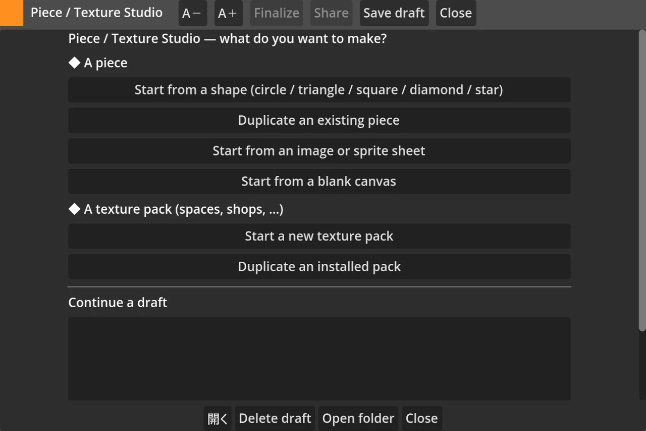The Piece / Texture Studio